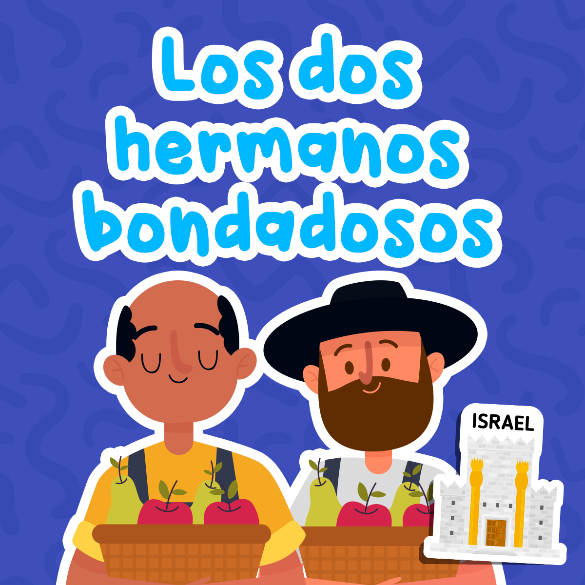 Los dos hermanos bondadosos