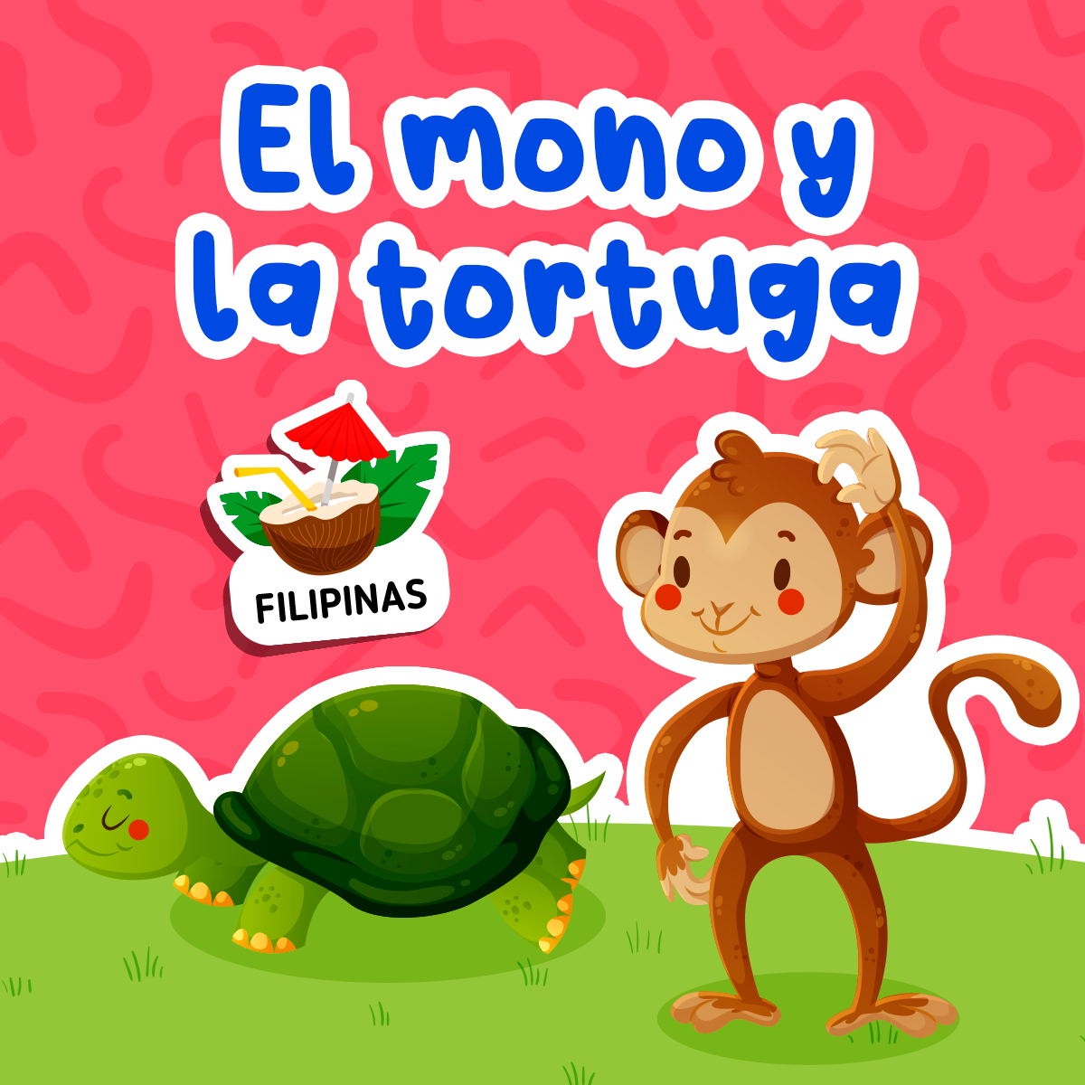 El mono y la tortuga