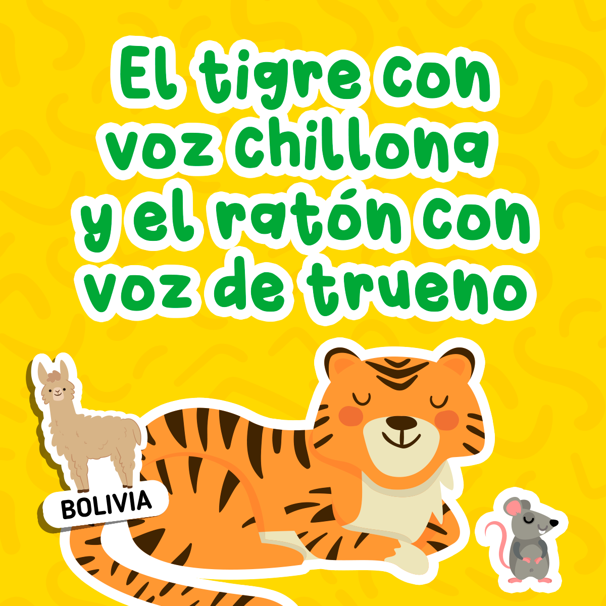 El tigre con voz chillona y el ratón con voz de trueno 