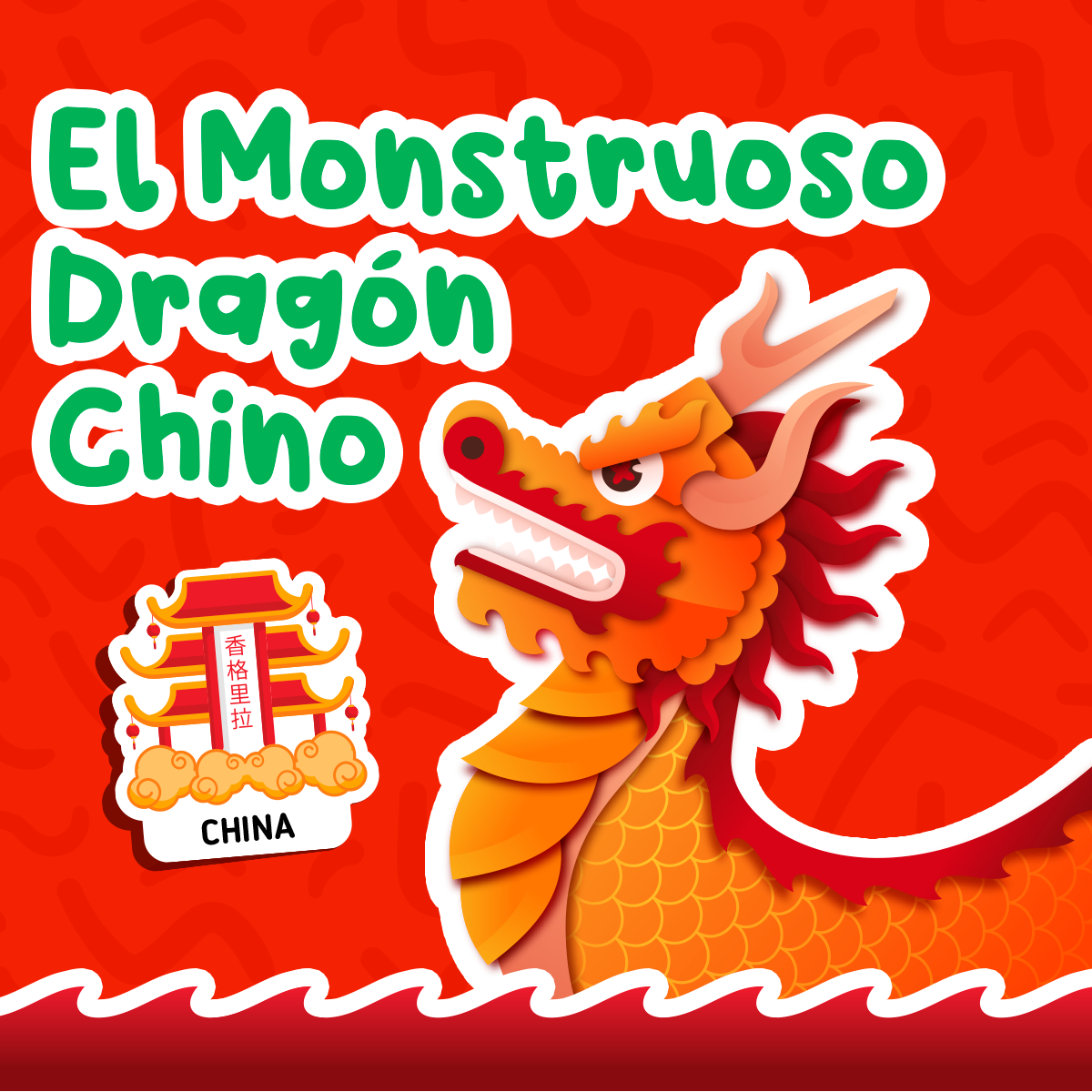 El monstruoso dragón chino