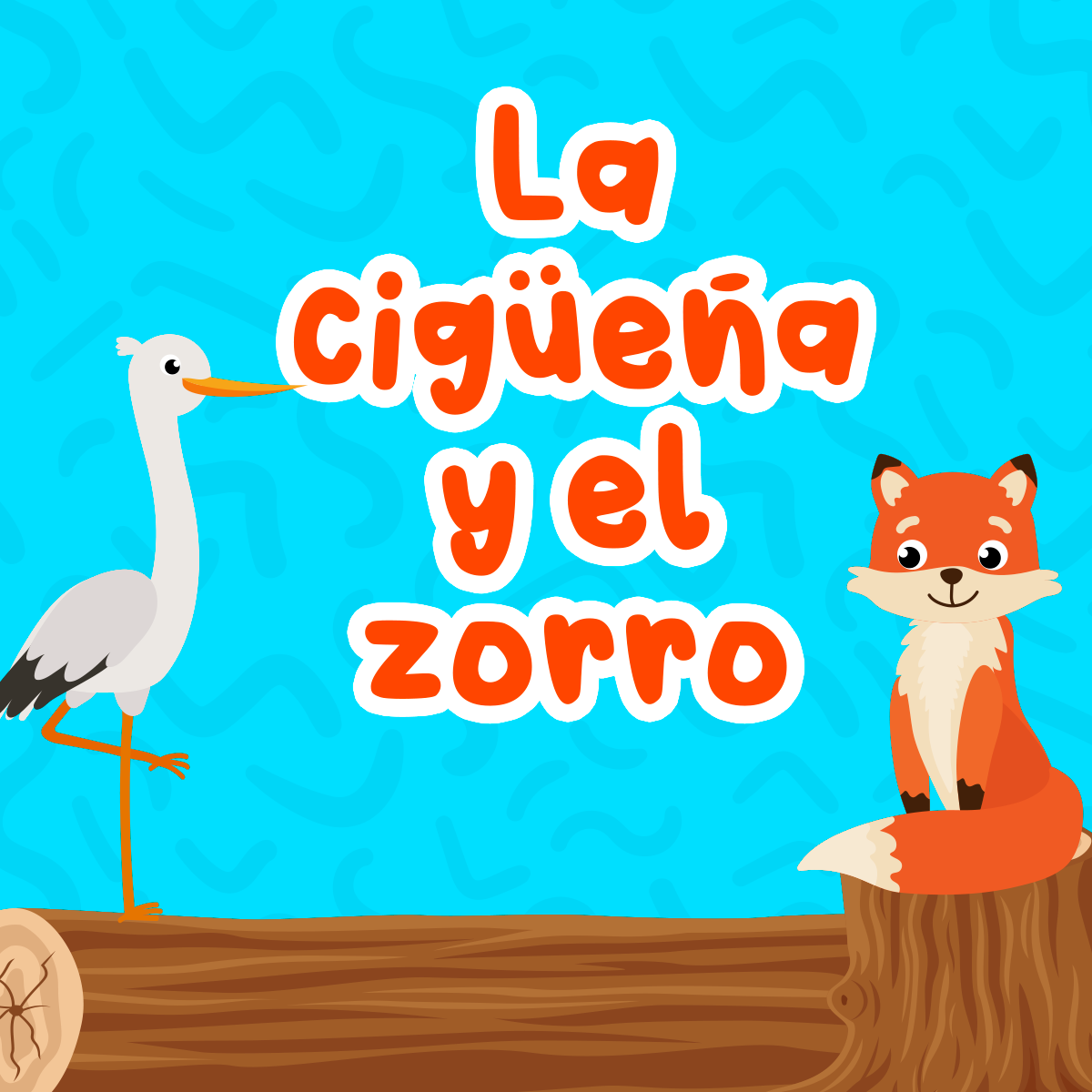 La cigüeña y el zorro